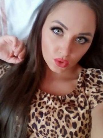 Фаина